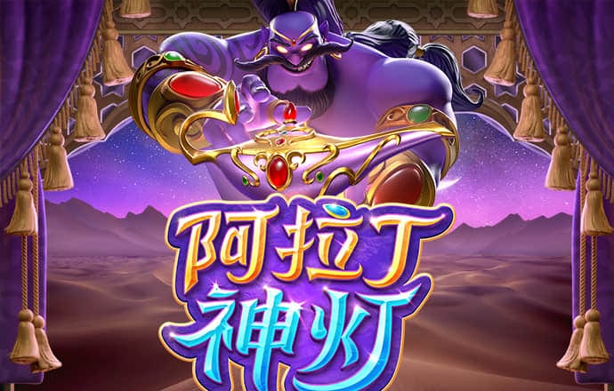 爱游戏app官网