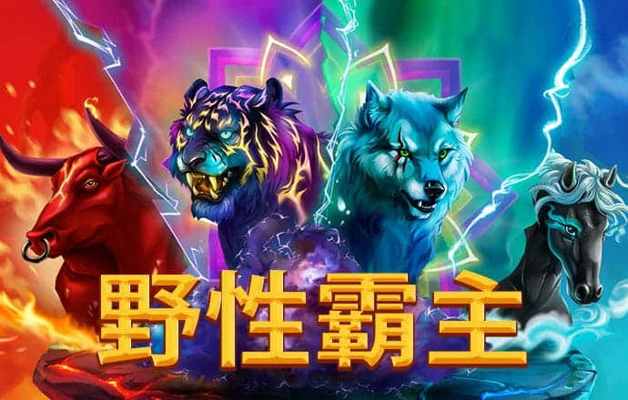 乐鱼体育app官方网站下载