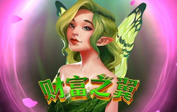 bet9登录进去了吗