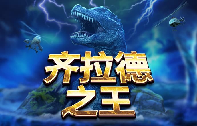 火狐体育全站app官网下载